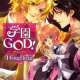  ����� Gakuen God! <small>Story & Art</small> 